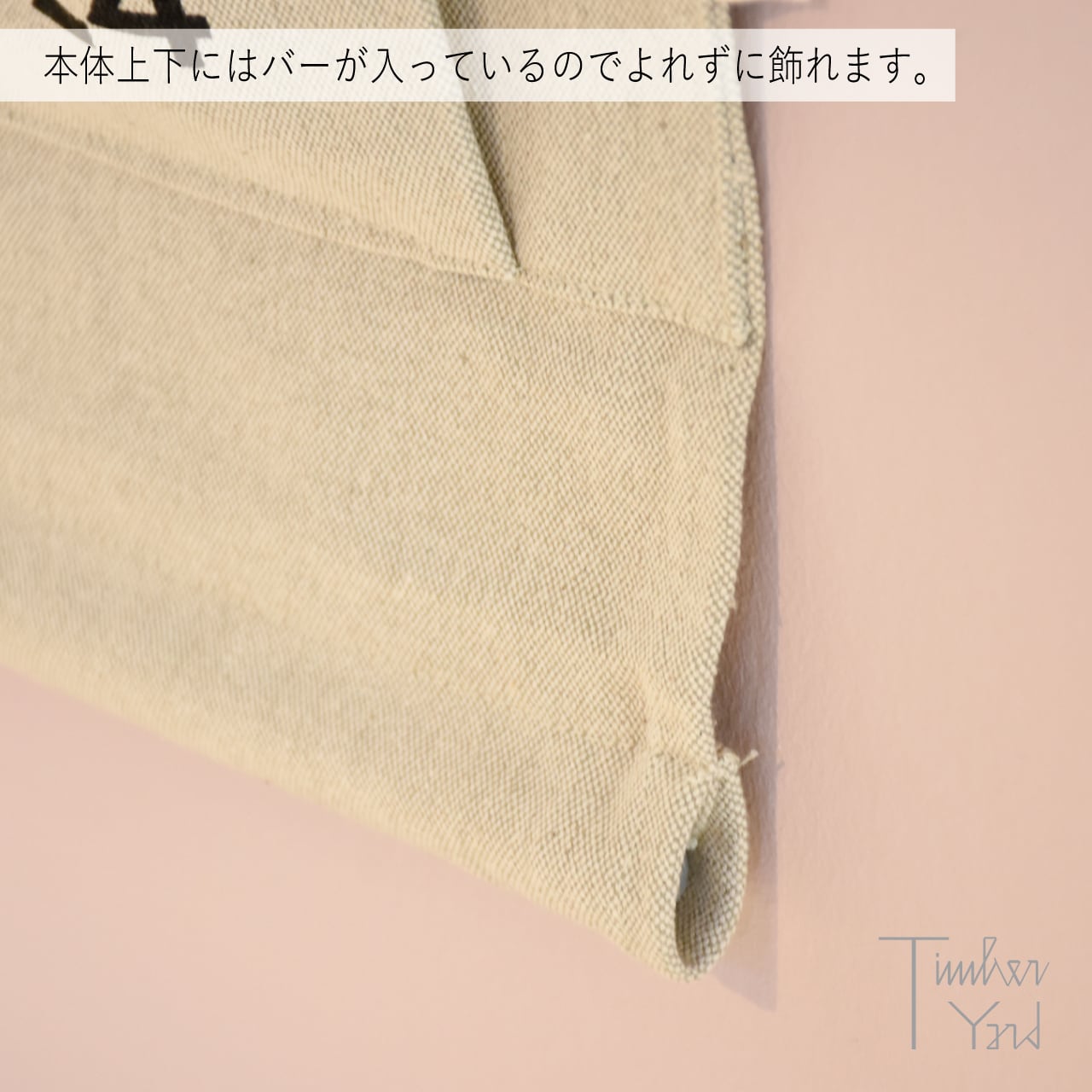 ONLINE限定】Star Christmas Calendar - Sand / スター