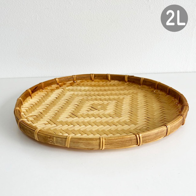 竹 トレイ 2Lサイズ（BBA-708 2L）