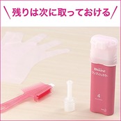 【ワンプシュタイプ】ブローネワンプッシュカラー 2 より明るいライトブラウン 80g [医薬部外品] 1個 (x 1)