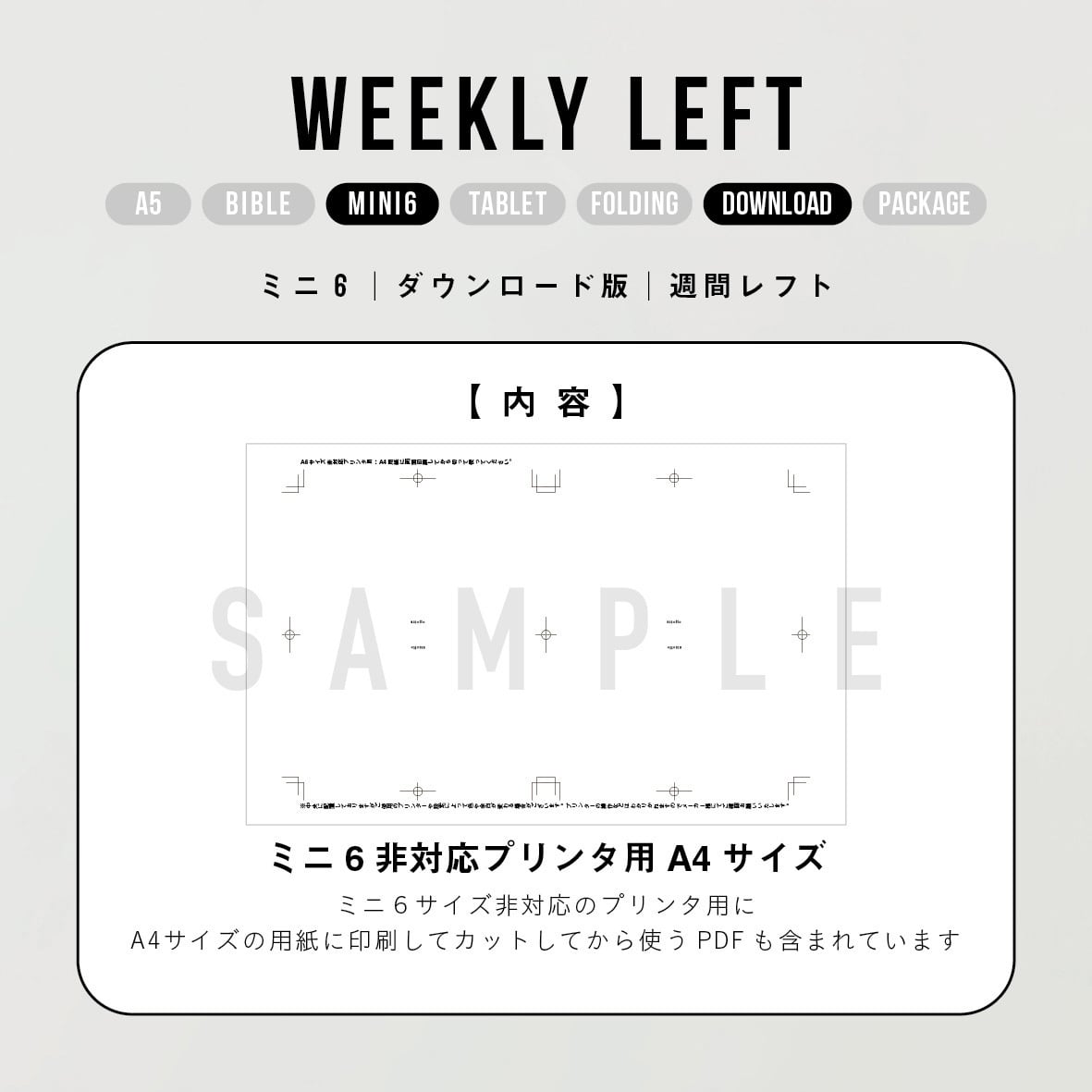 61aa3aa5fe160c57675c61140117ba