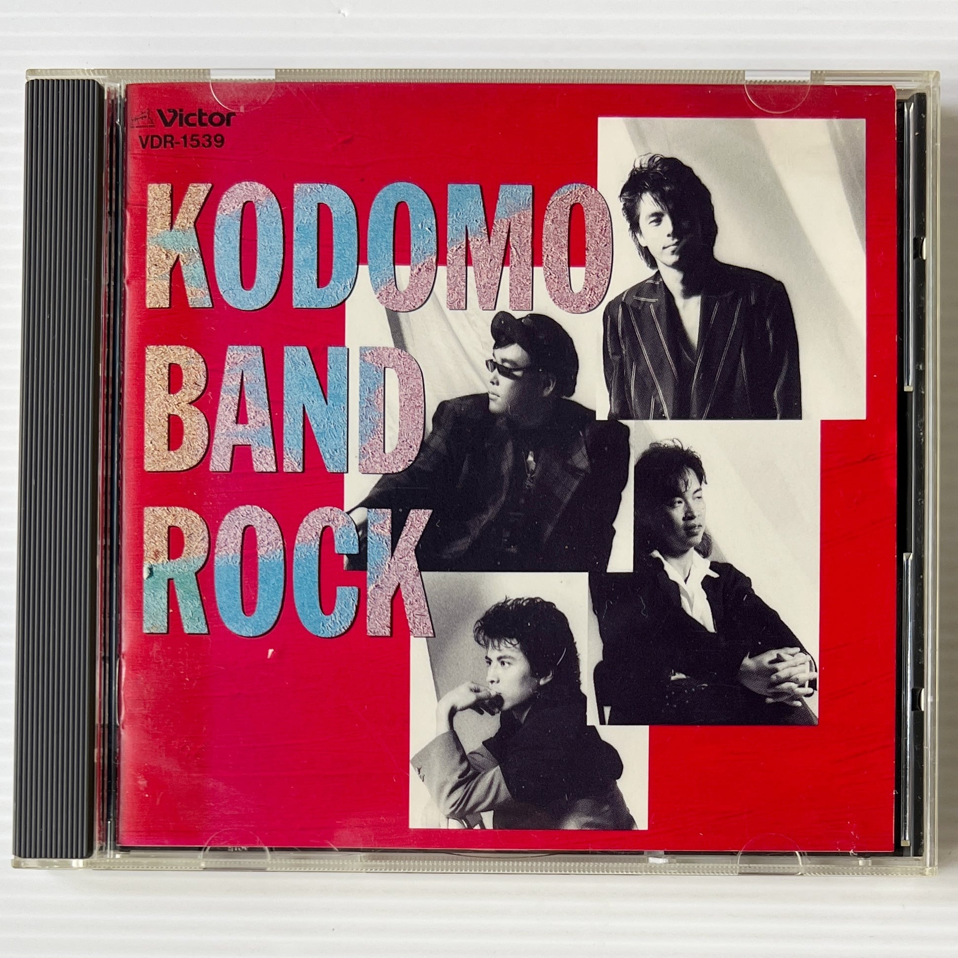 CD〕SPEED／Breakin' out to morning | Rhythmundo