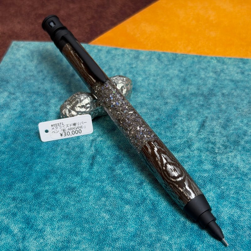 クラフト工房 Steef&Co.