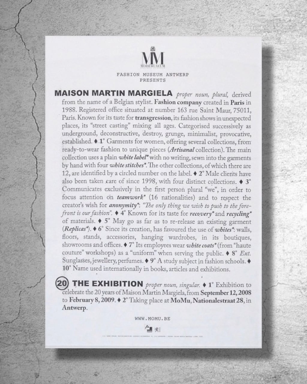 【デッドストック品】 『マルタン・マルジェラ Martin Margiela』2008年ベルギーでの回顧展ポスター