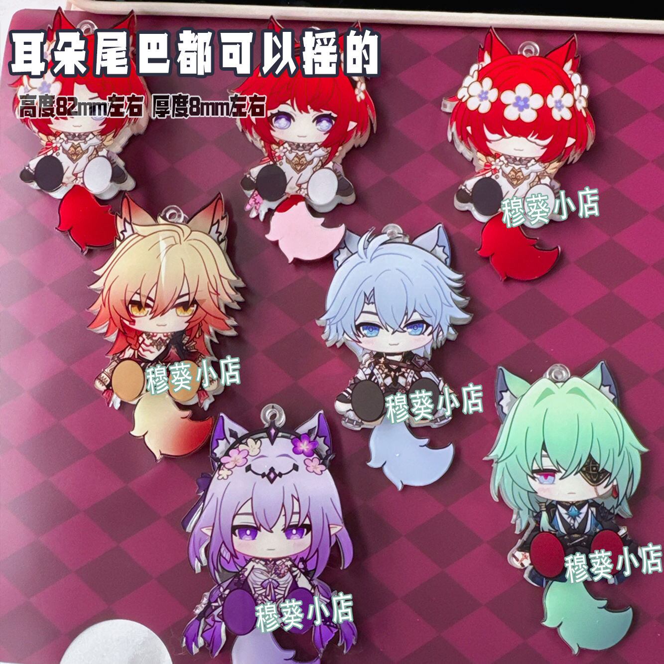 スターレイル ROUND1 ラウンドワン クッション 崩壊スターレイル