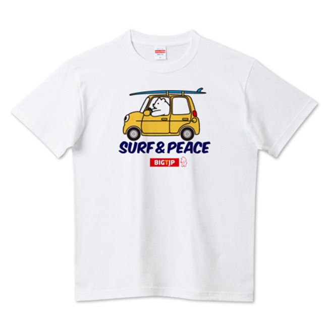 ＜新サイズ5XL〜7XL＞ヒグマSURF＆PEACEドライブ カラーTシャツ ホワイト