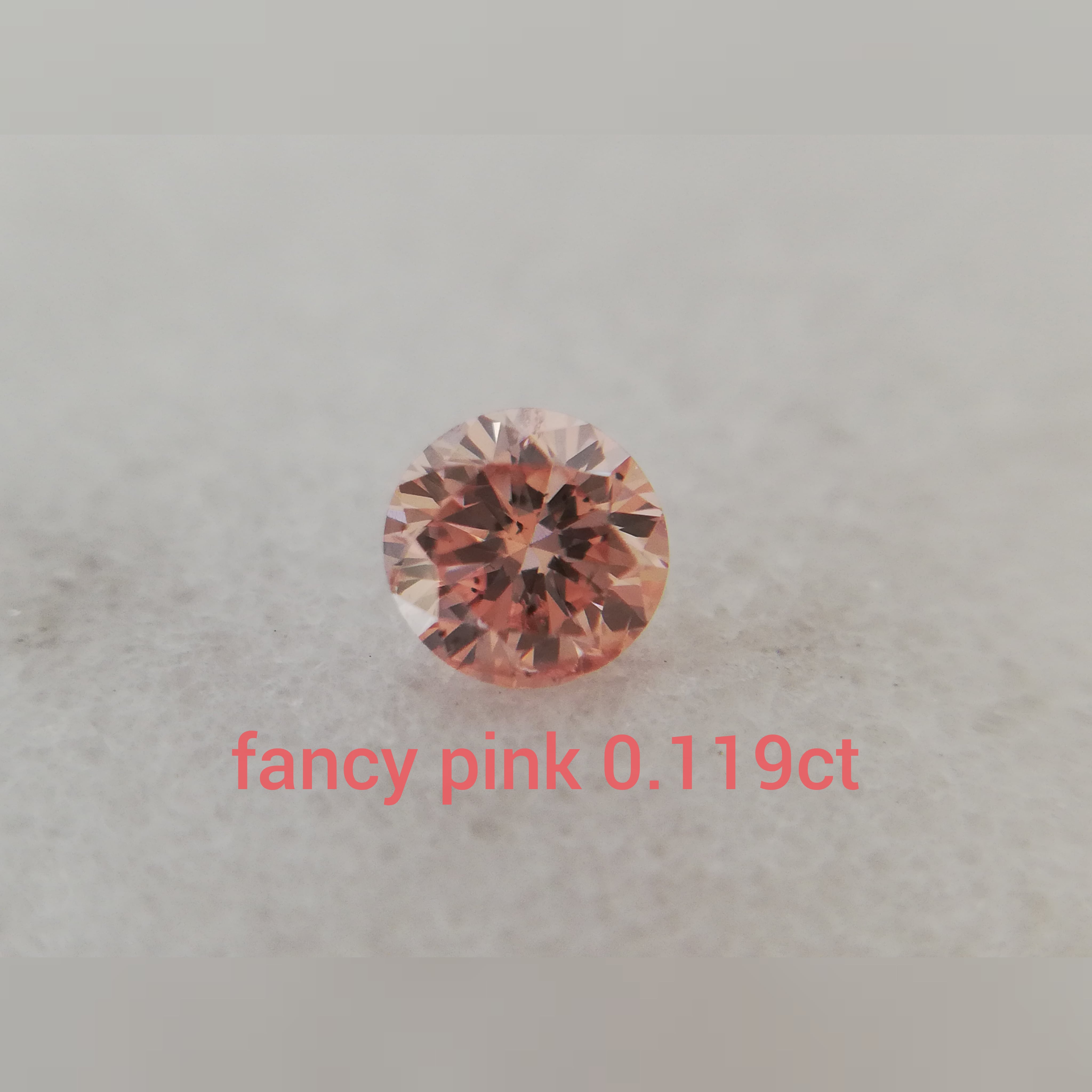 大特価！！　0.209ct ピンクダイヤモンド　ルース