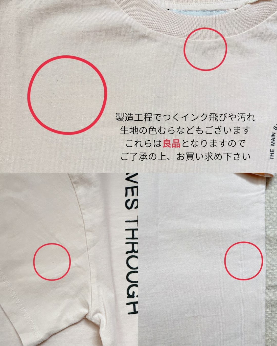 main story / Loose Tee - Green Tint Stripe (2y-10y) | PAY ID