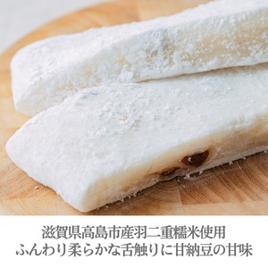 予約商品9/16受付締切【冷凍発送】秋夕（チュソク）韓国伝統餅2種詰め合わせ　 ソンピョン＆チャルトッ ※冷蔵・常温商品と同梱できません
