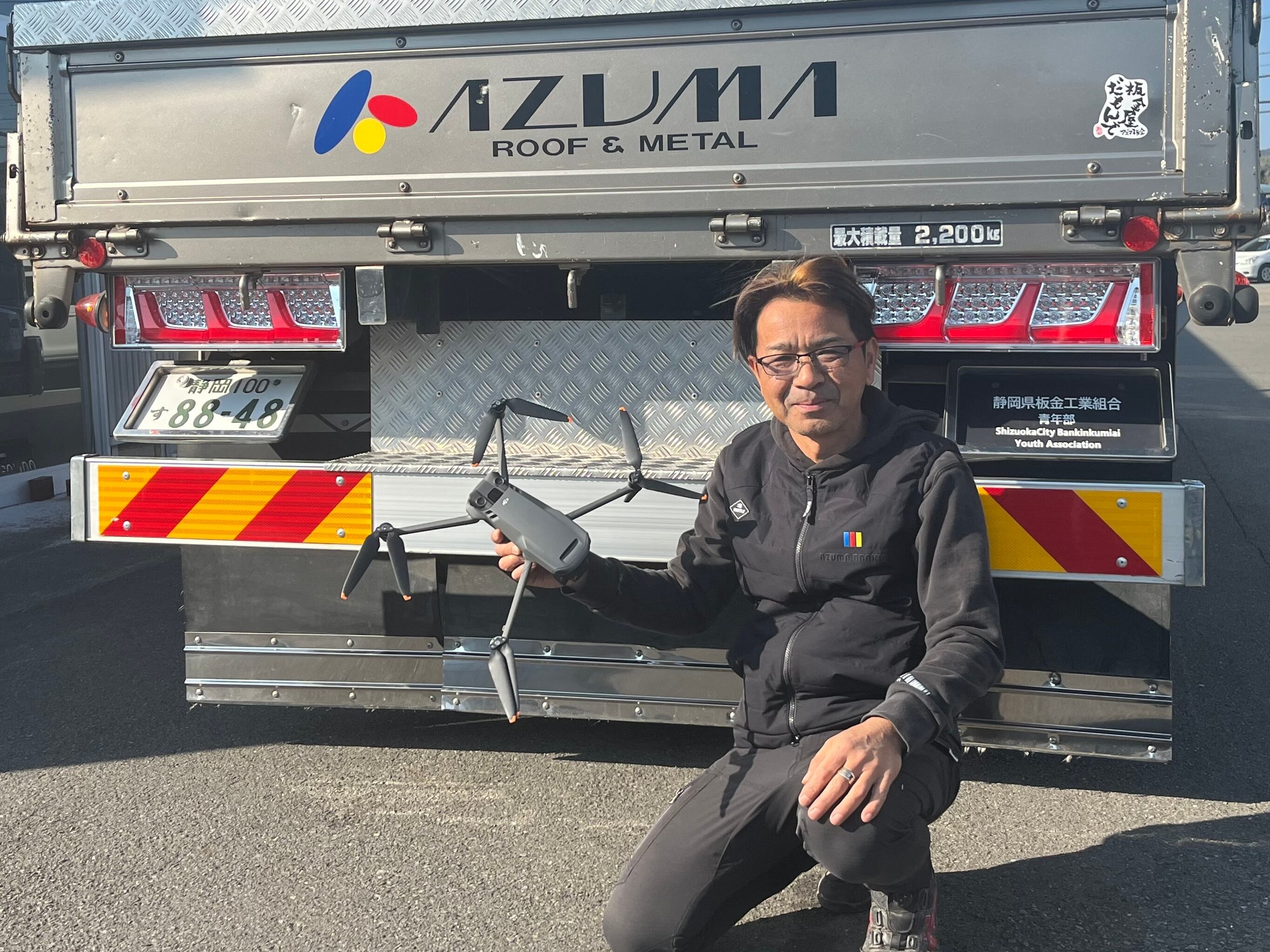 焼津市(静岡県)