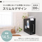 二層 引き出し式 カウンタートップ 白 黒 ブラック ホワイト 2段 収納 ラック 家庭用 調味料 ラック 多機能 収納ラック 北欧  韓国 おしゃれ