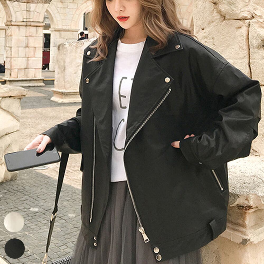 ライダースジャケット レディースアウター