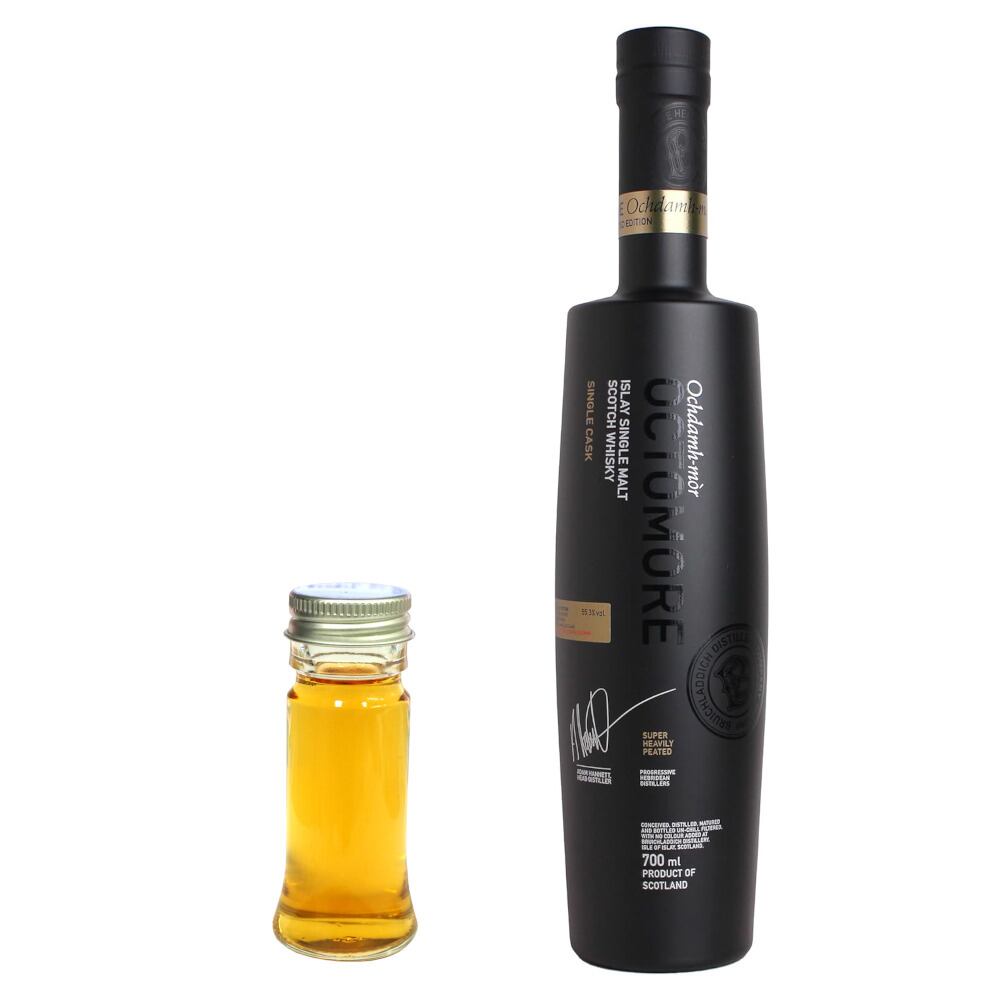サントリー シングルモルト ウイスキー 山崎 700ml (正規品・箱なし