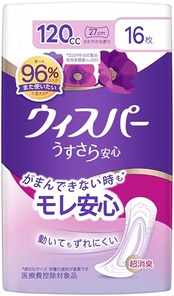 P&G ウィスパー うすさら安心 多いときでも安心用 120cc 16枚
