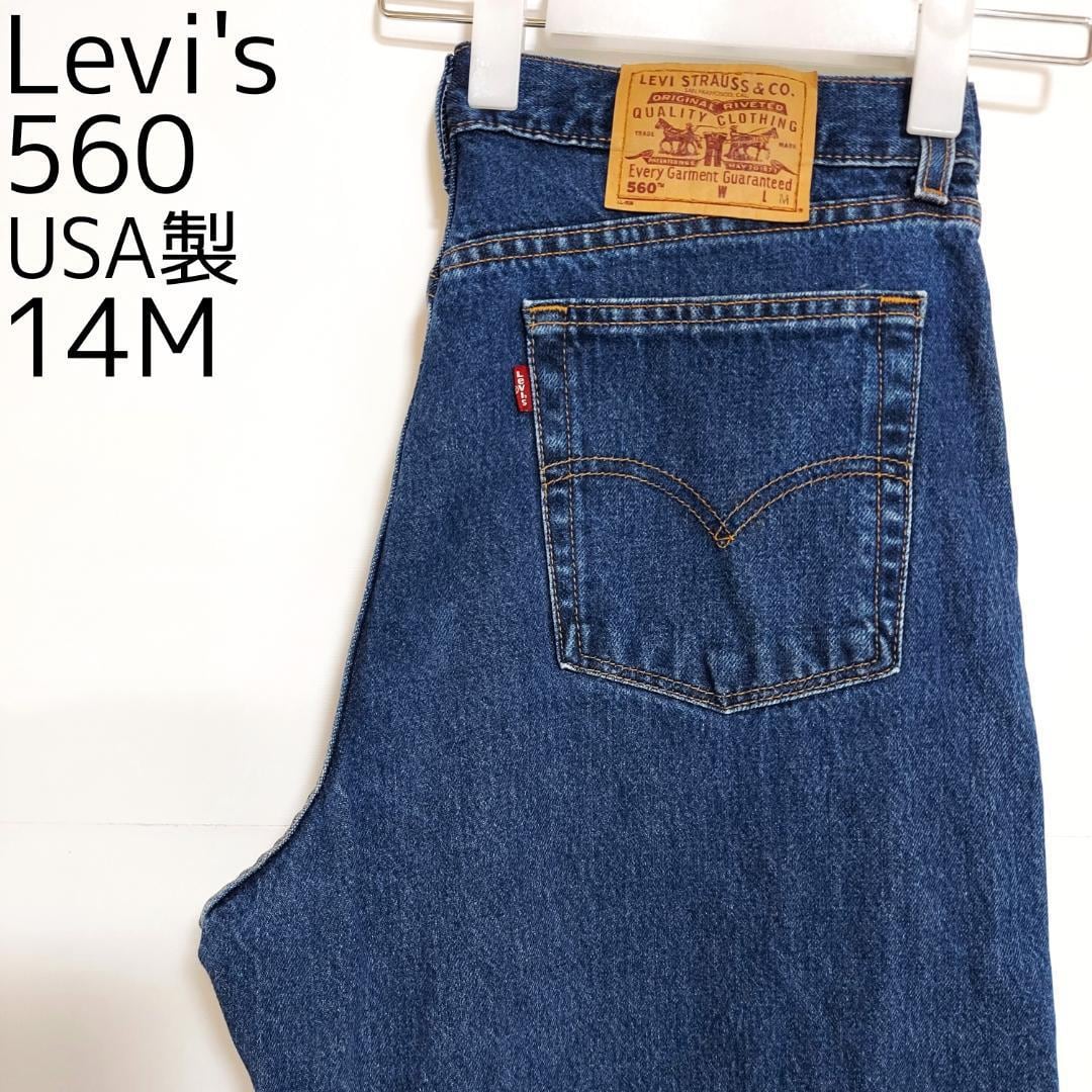 リーバイス560 Levis W36相当 ダークブルーデニム 青 USA製 | fuufu