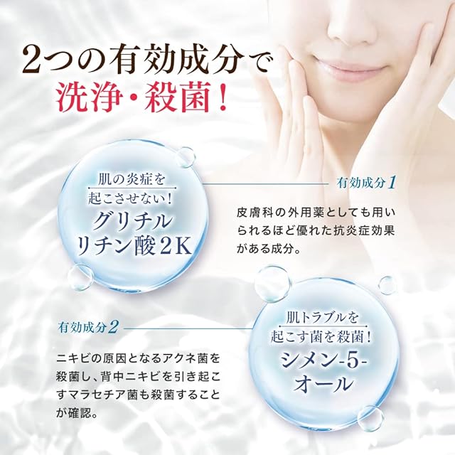 Do white＋ ドゥホワイトプラス 10個セット まとめ売り おまけ付き Do white＋ ドゥホワイトプラス 10個セット まとめ売り おまけ付き do