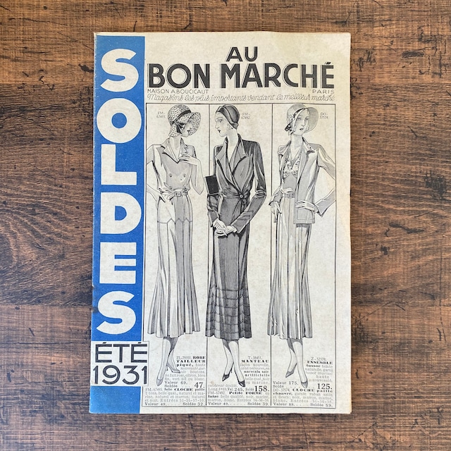パリの百貨店 Au Bon Marché カタログ・フランスアンティーク / vp0260