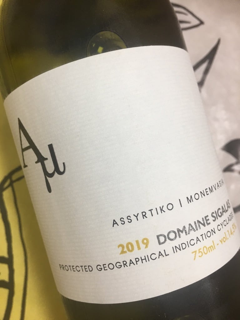 アシルティコ・モネムヴァジア　2020　ドメーヌ・シガラス　白ワイン