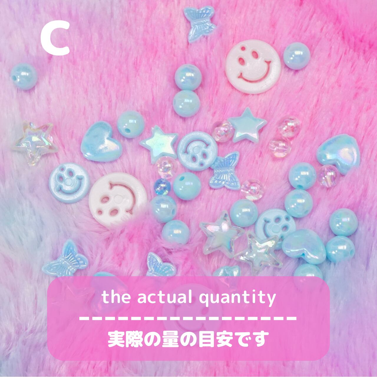 PT028【カップ1杯】ニコちゃんビーズミックス【110円均一 