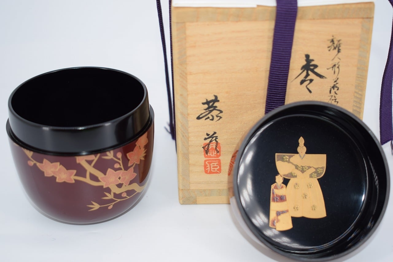 茶道具 なつめ お薄器 吸取れ 中棗 老松蒔絵 内銀地 中村恭蔵 