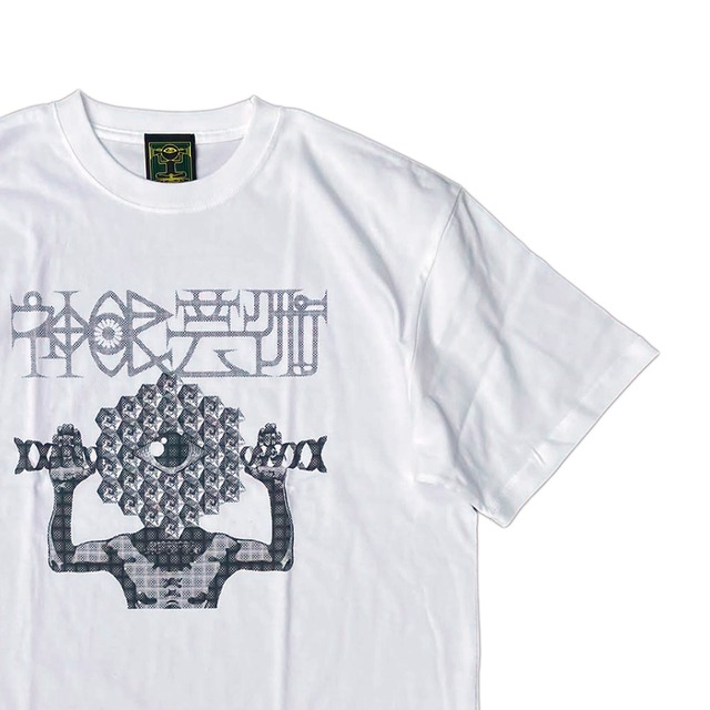 神眼芸術『超SHINGANKUN』T-shirt