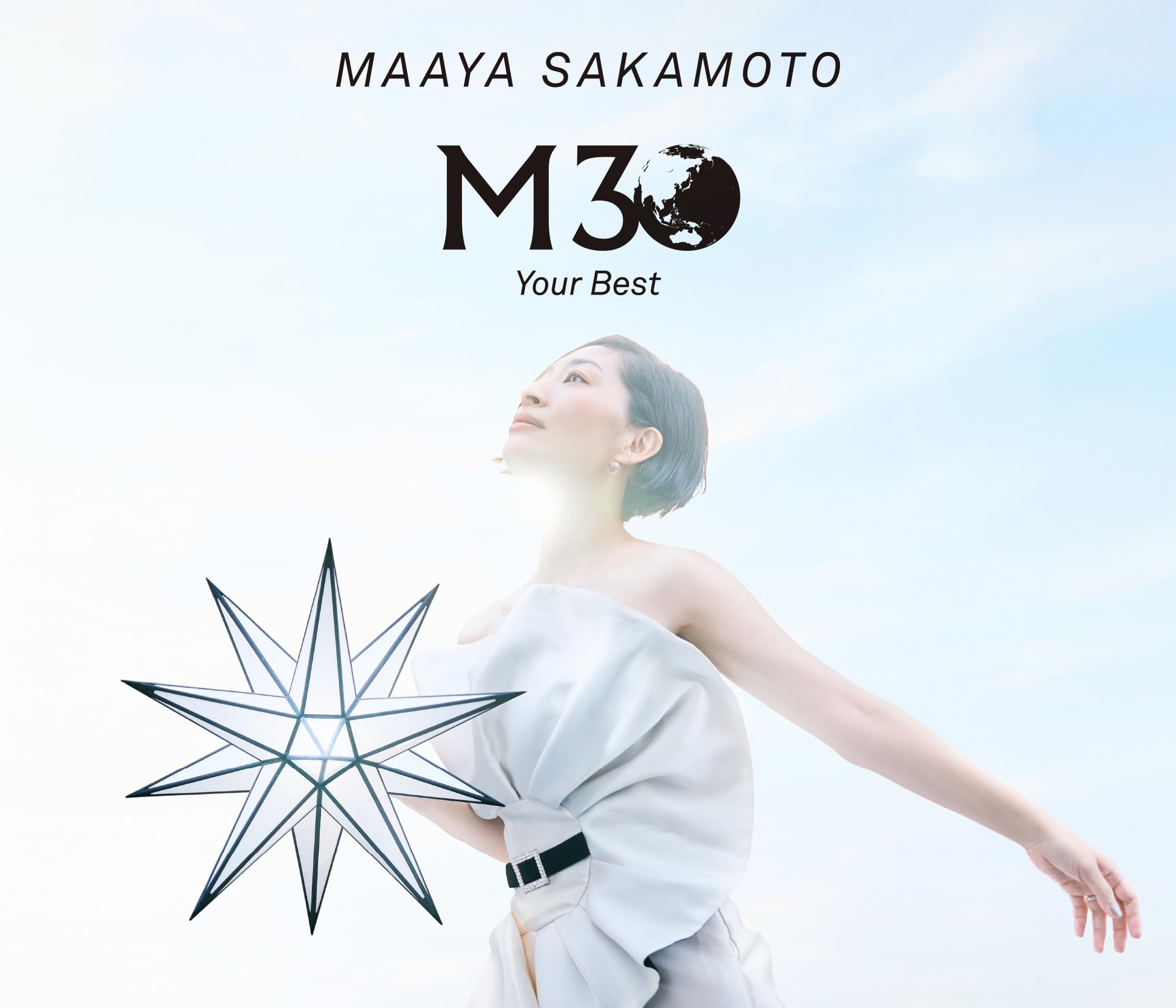 8EP】少年ナイフ – Pretty Little Baka Guy | Pay ID