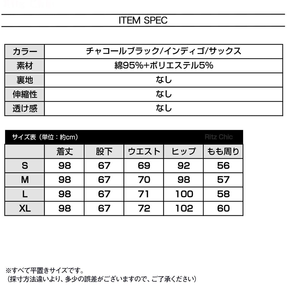 ストレート デニムパンツ レディース デニム きれいめ おしゃれ 大人 カジュアル 韓国 ハイウエスト ジーンズ ゆったり 春夏秋冬 大人可愛い 大人女子