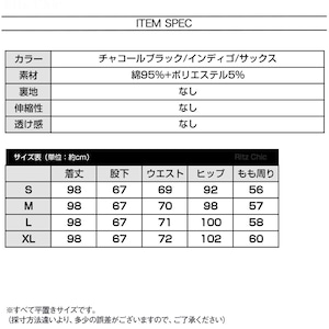 ストレート デニムパンツ レディース デニム きれいめ おしゃれ 大人 カジュアル 韓国 ハイウエスト ジーンズ ゆったり 春夏秋冬 大人可愛い 大人女子