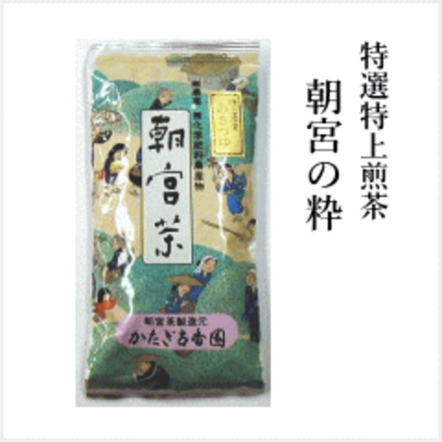 親子番茶・特上「青柳」 500g