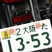 SLANG NumberBolt /YOU 墨入れAntique