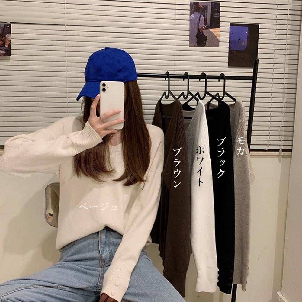 長袖 ニット セーター レディース トップス 春秋冬 きれいめ 大人 かわいい シンプル Vネック おしゃれ カジュアル 大人可愛い 大人女子