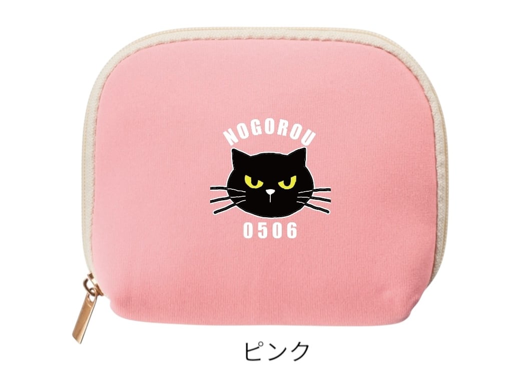 再入荷 5色展開 プチプラ 手のひらサイズ カラフルガジェット