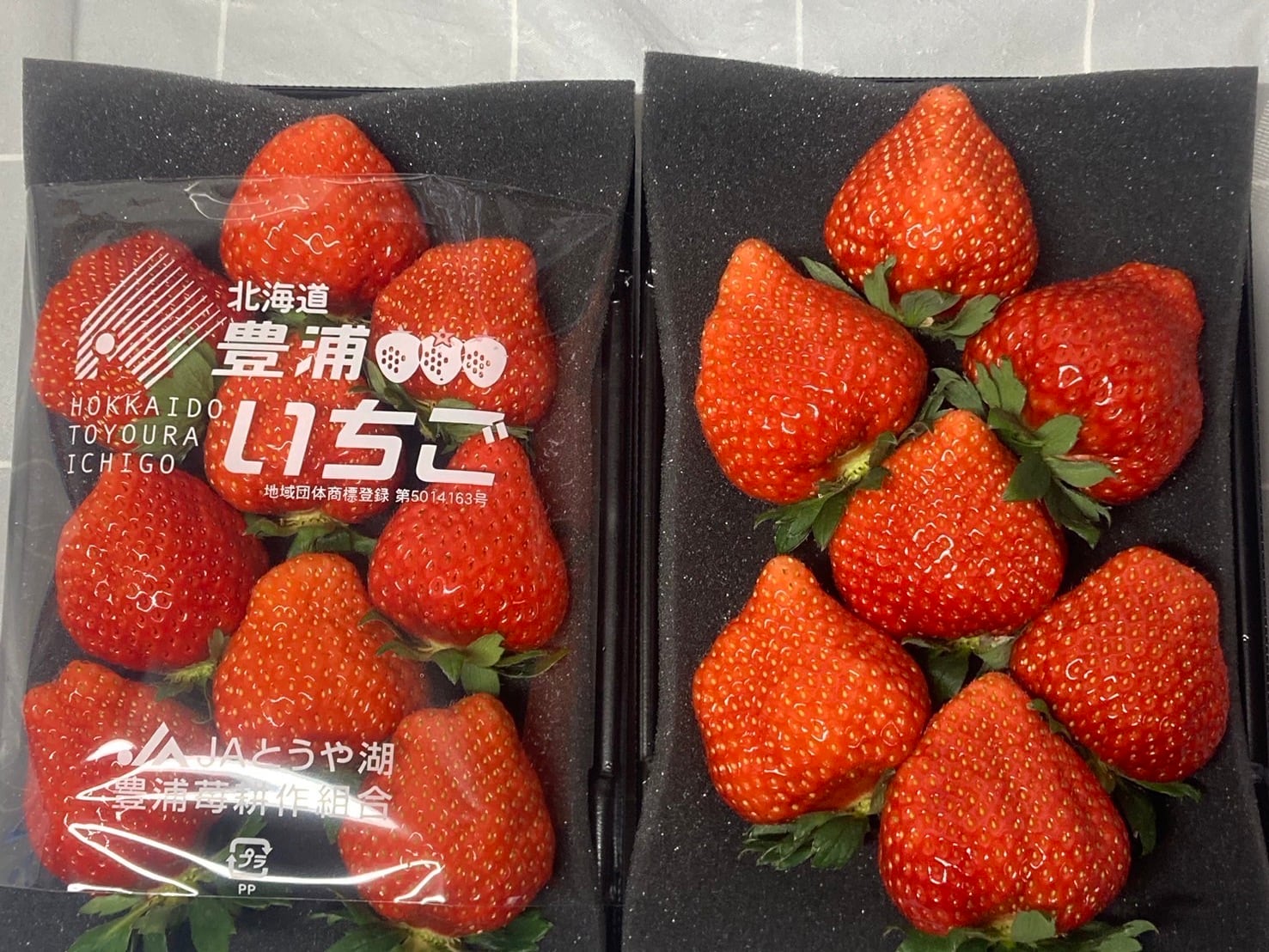 北浦いちご農園