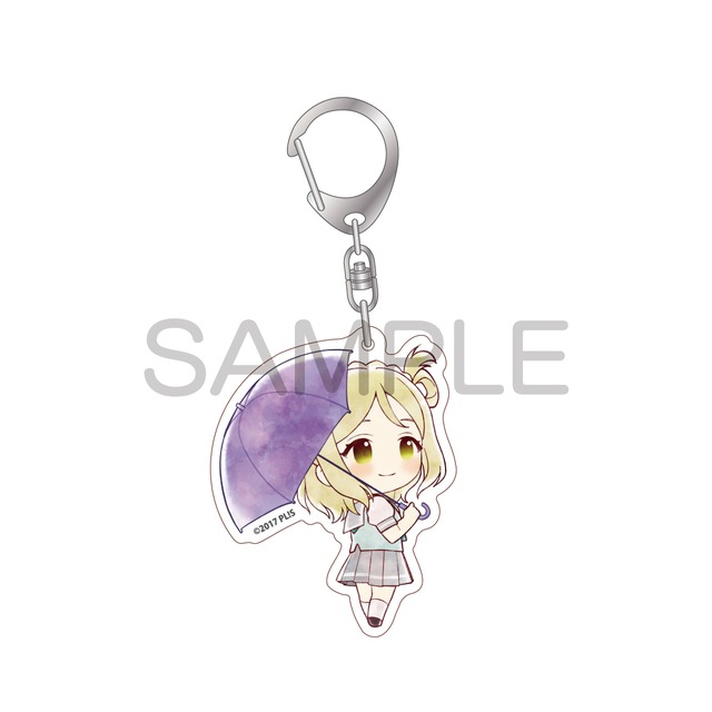 ラブライブ!サンシャイン!! 傘っこ アクリルキーホルダー 小原鞠莉
