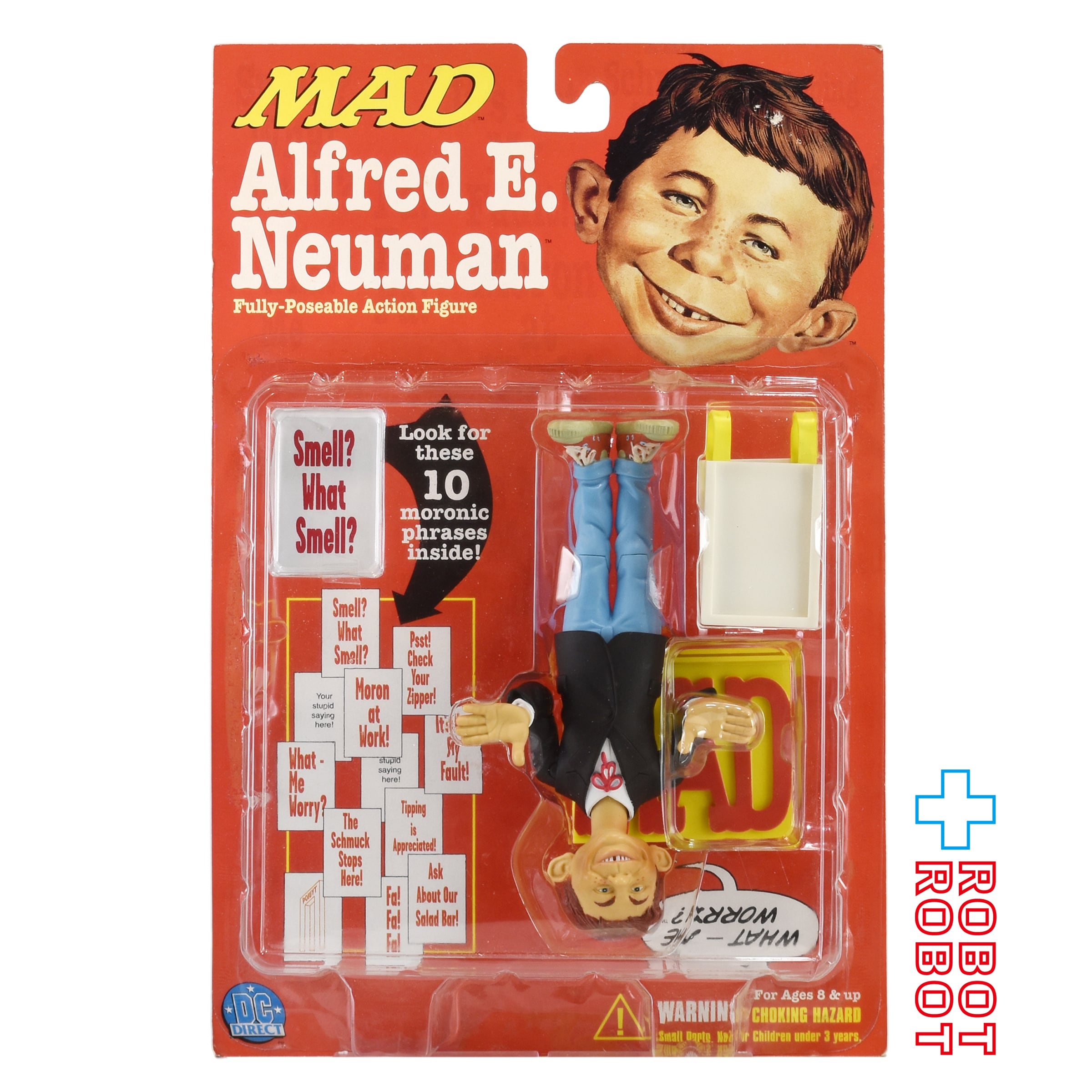 マッドマガジン おばかフレーズのサンドイッチマン 黒ジャケット