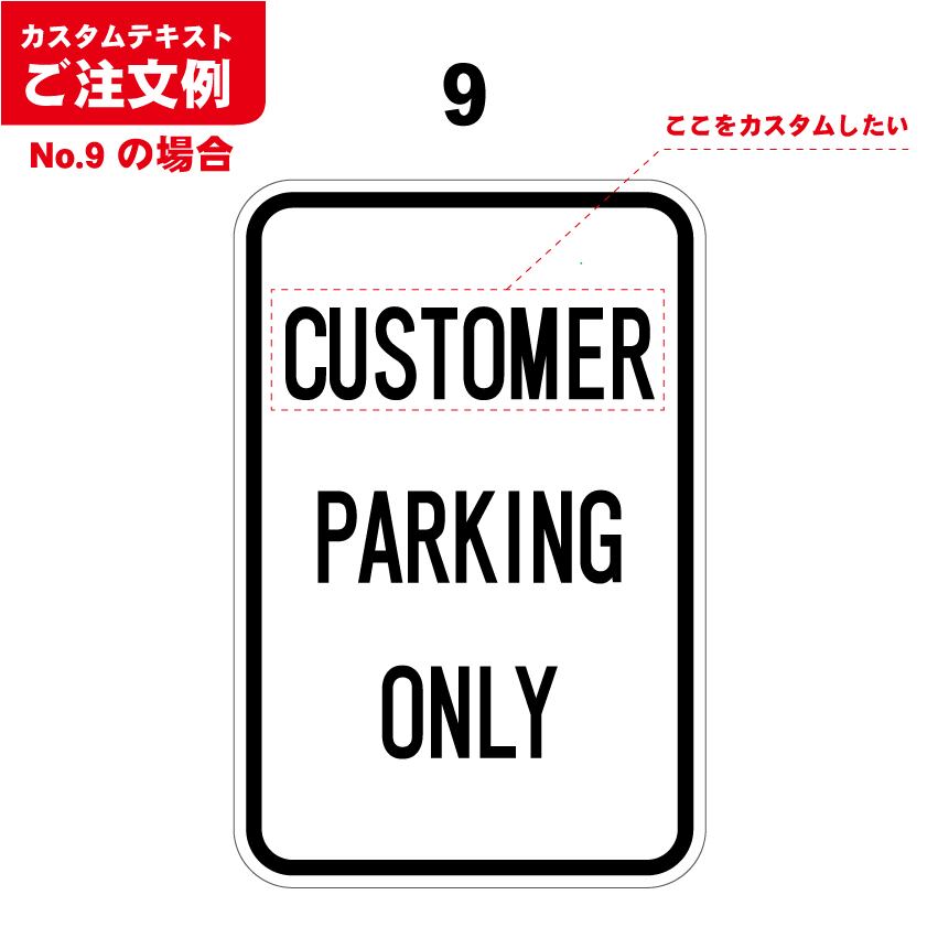 ★本物★ アメリカ 道路標識 [18] アメリカン ロードサイン road Sign ガレージ 世田谷ベース アメリカン雑貨 看板 ビンテージ スタートアップ限定価格！18in×12in本物のアメリカロードサインを