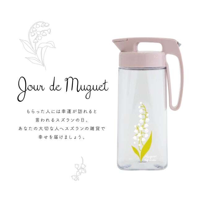 【SALE】TIGER 真空断熱炭酸ボトル800ml