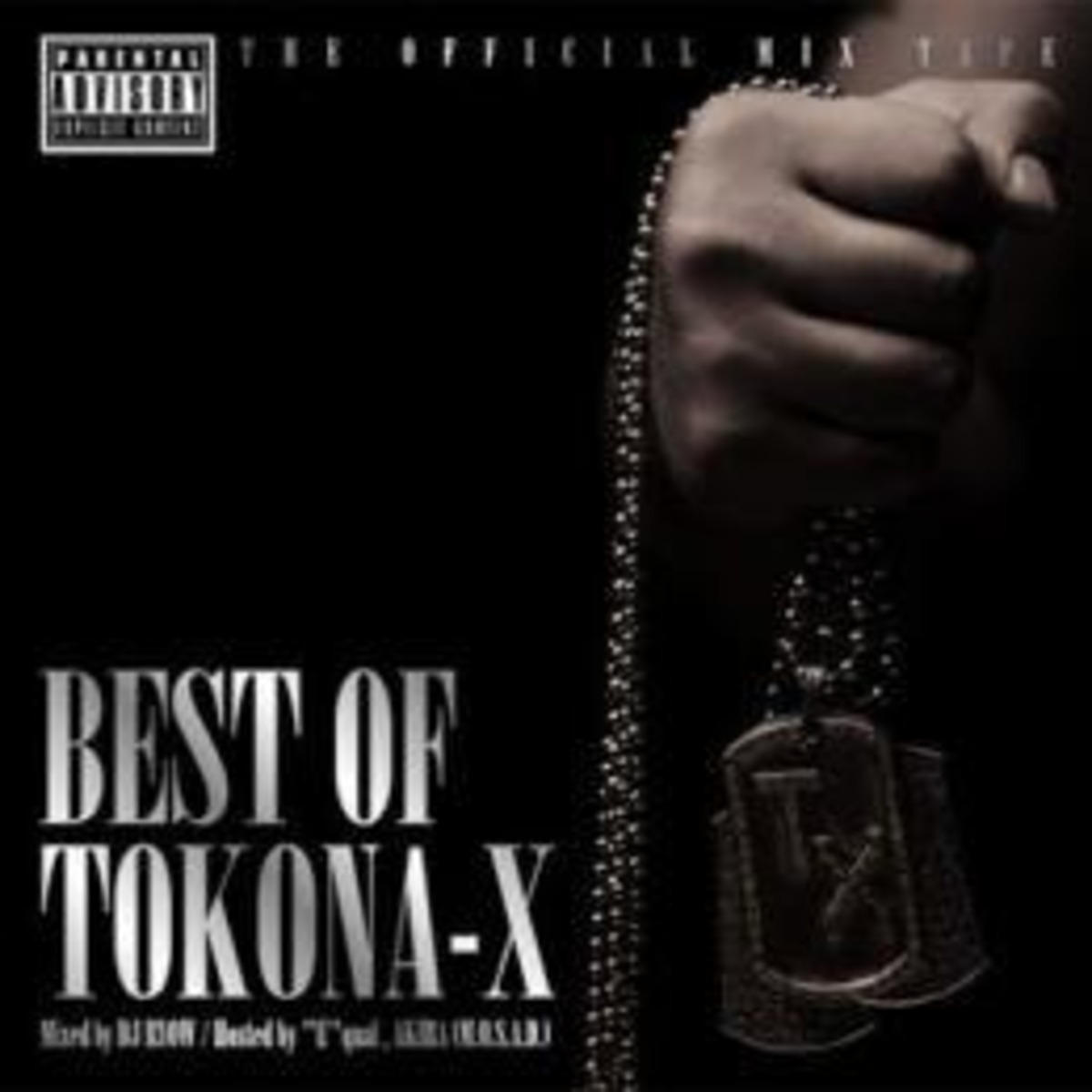 BEST OF TOKONA-X mixed by DJ RYOW | ALPHA PLUS NAGOYA