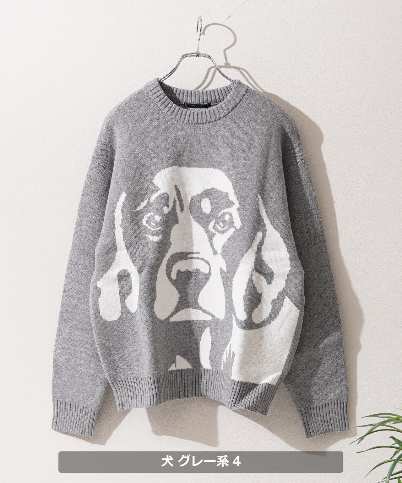 ◆アニマル ジャガード クルーニット◆bl-418427