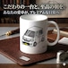 【ダイハツ アトレー S320G/S330G/S321G/S331G 前期】マグカップ 330ml プレゼント 車 誕生日 彼氏 イベント【送料無料】