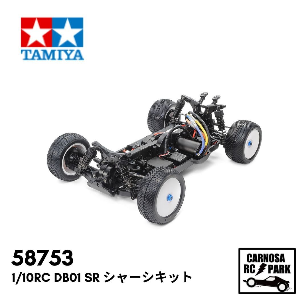 TAMIYA タミヤ】1/10RC オペル カデット GT/E (MB-01シャーシ)[58729