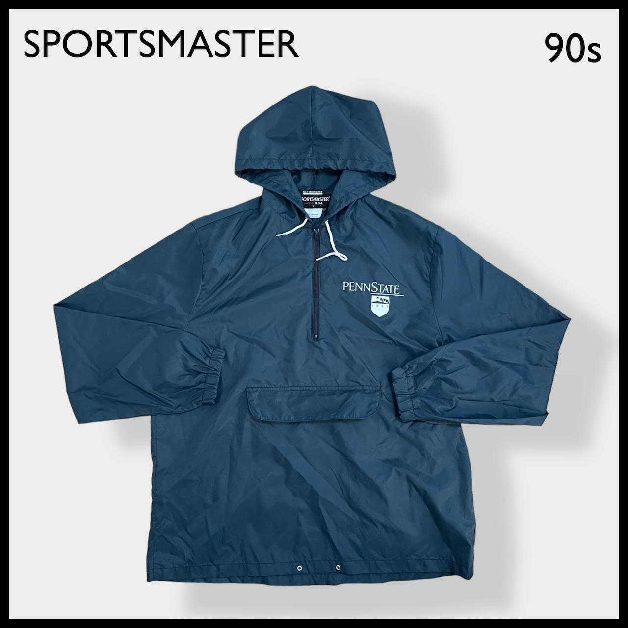 【SPORTSMASTER】90s USA製 カレッジ ペンシルバニア州立大学 PENNSTATE ナイロンジャケット アノラックパーカー プルオーバー ハーフジップ ワンポイントロゴ プリント フーディー IDEALジップ ネイビー 春物 us古着