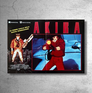 ポスター「大友克洋 AKIRA 国際映画祭参加版 復刻版」 | PAY ID