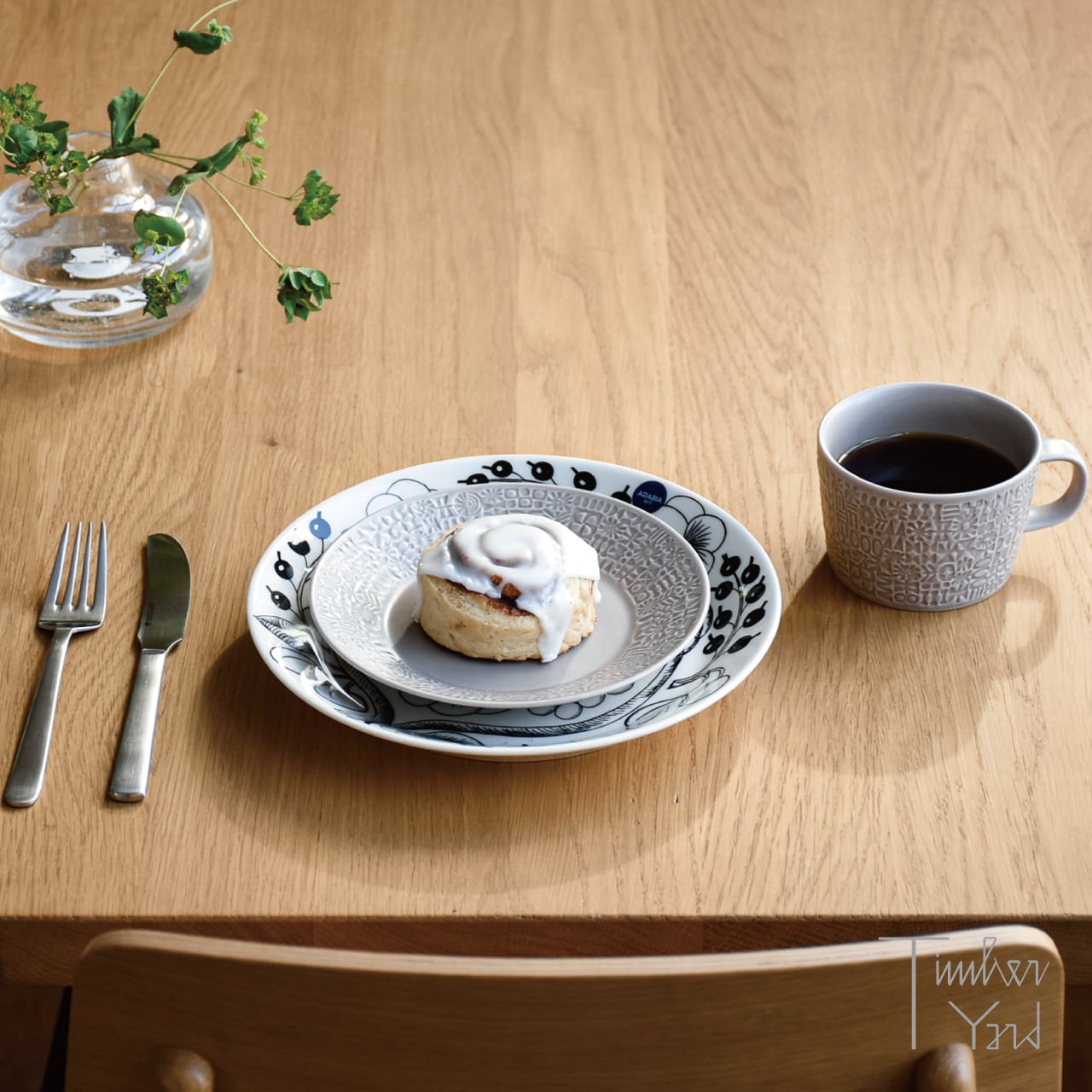パラティッシ プレート 21cm ブラック / Paratiisi Plate 21cm black