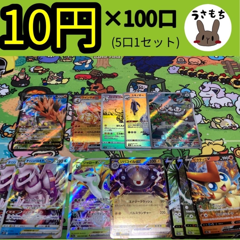 61bbc23fdcb490b22449436e716d68