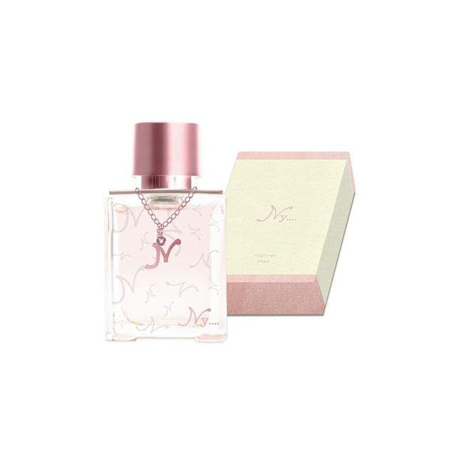 FRAPIN フラパン BONNE CHAUFFE ボンヌ ショーフ 100ml | PAY ID