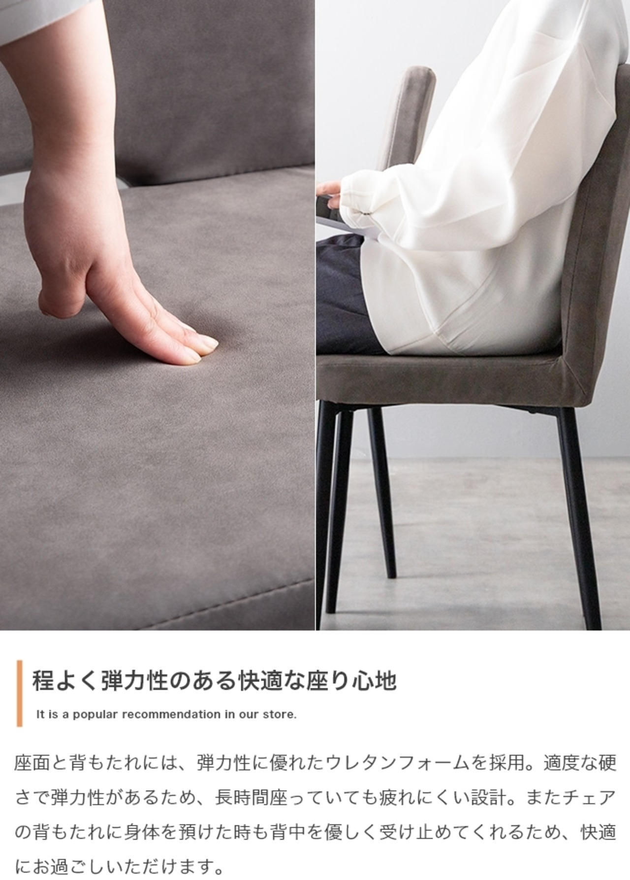 3点セット 幅80cm ダイニングテーブル + チェア2脚