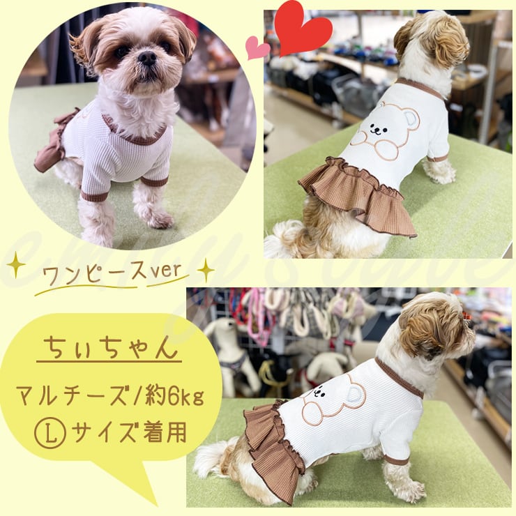 【ペット用】大型犬用ペット服コーデュロイのオーバーオール　黄XLサイズ