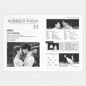 ブライダル新聞　席次表付き／【B4・裏表・50枚】