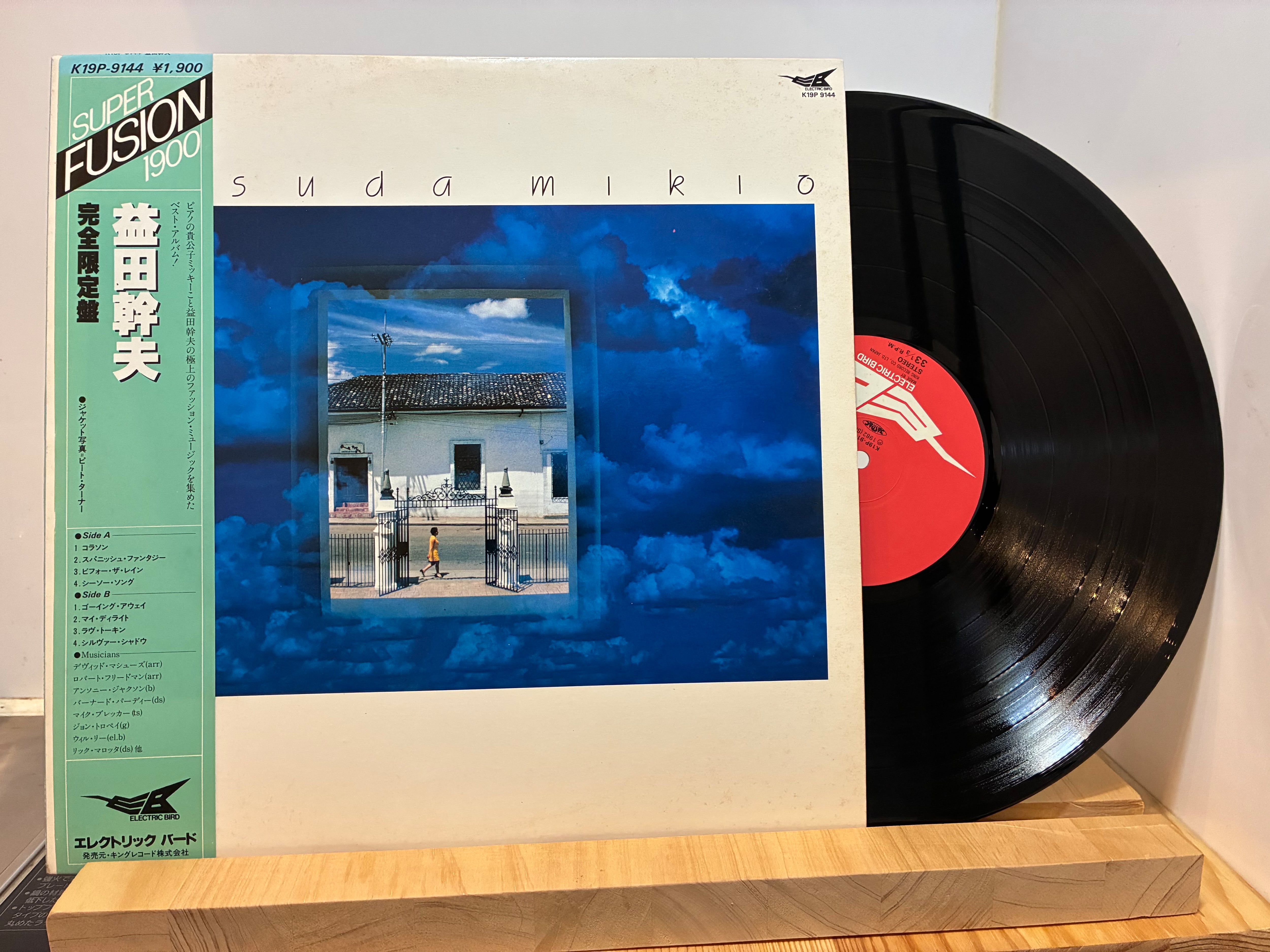 LP | sixteen records (シックスティーンレコード)