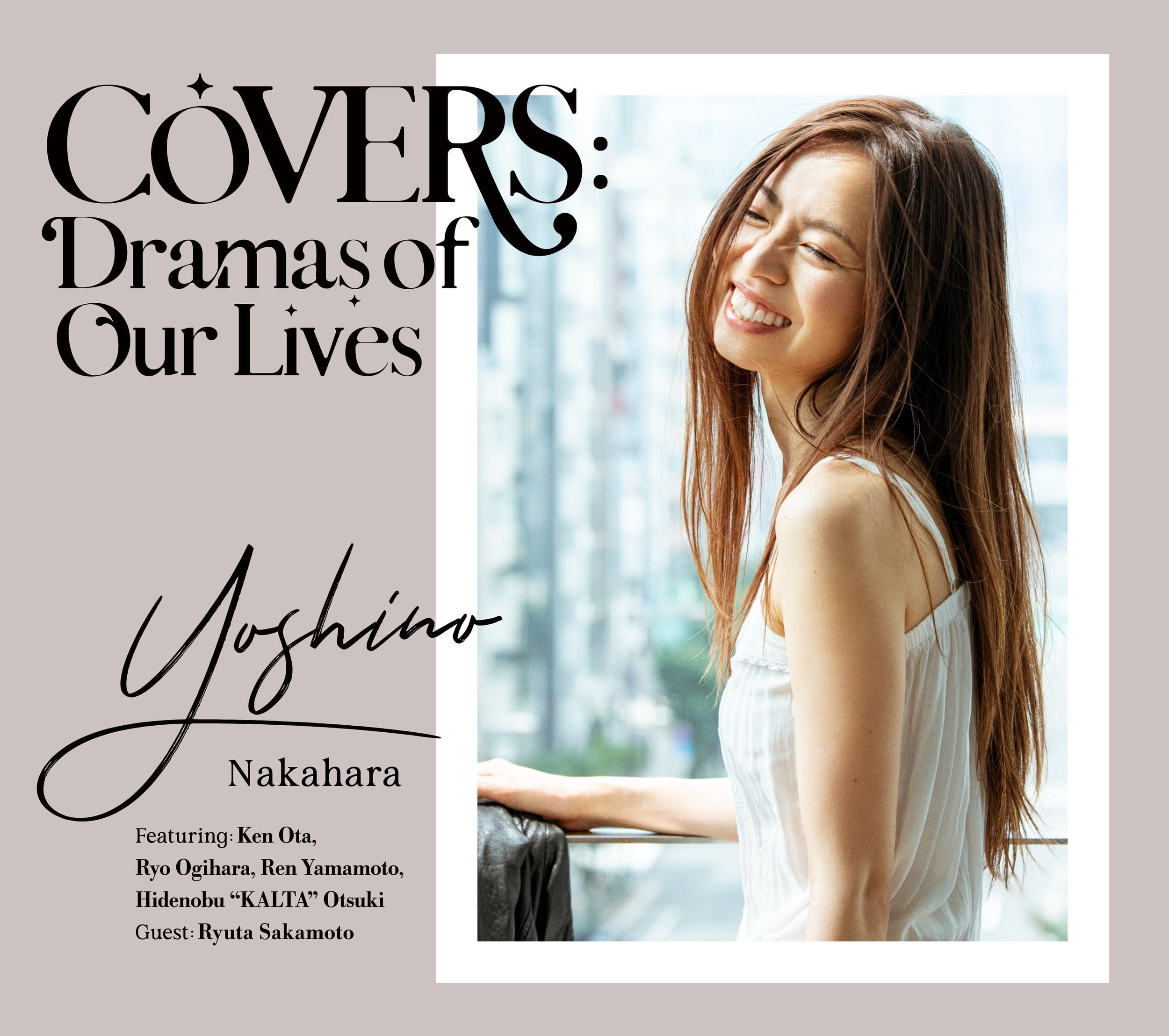 Eve (サイン入りCD・直筆メッセージ) | Yoshino Nakahara Music Eve (サイン入りCD・直筆メッセージ) | Yoshino Nakahara Music